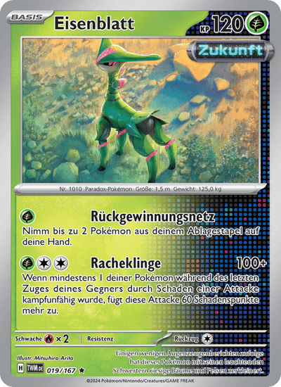Eisenblatt 019/167 Maskerade im Zwielicht Pokémon Karte