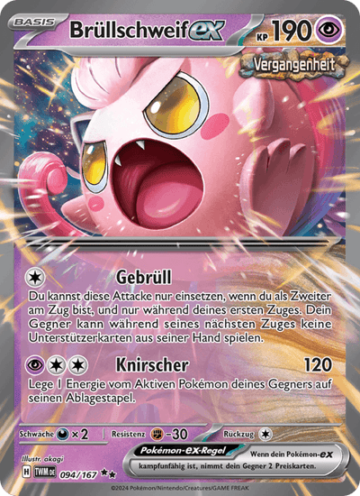 Brüllschweif-ex 094/167 Maskerade im Zwielicht Pokémon Karte