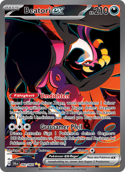 Beatori-ex 092/064 Nebel der Sagen Pokémon Karte