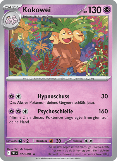 Kokowei 024/091 Paldeas Schicksale Pokémon Karte