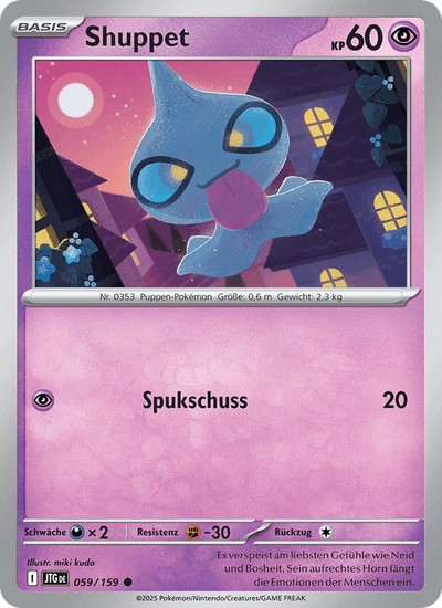 Shuppet 059/159 Reisegefährten Pokémon Karte
