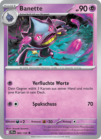 Banette 060/159 Reisegefährten Pokémon Karte