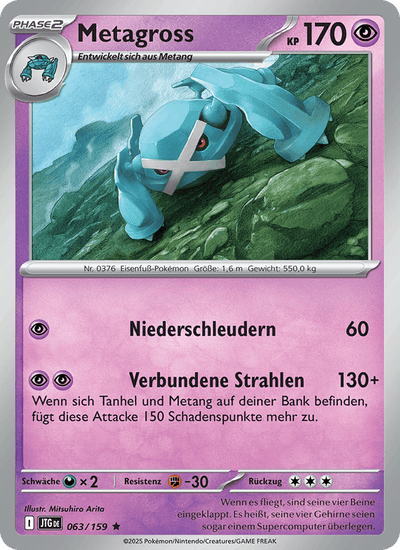 Metagross 063/159 Reisegefährten Pokémon Karte