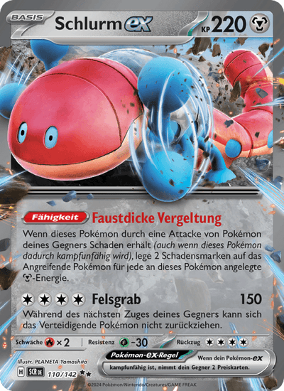 Schlurm-ex 110/142 Stellarkrone Pokémon Karte