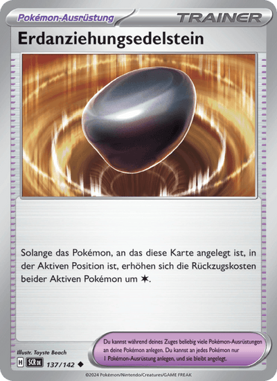 Erdanziehungsedelstein 137/142 Stellarkrone Pokémon Karte